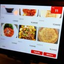 친절한혜자씨 이미지