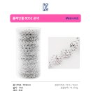 유니비드 이미지