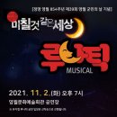영월-39