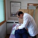 유생한의원 이미지