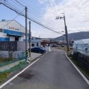 동진부동산중개사무소 이미지