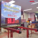 동현종합건설(주) 이미지