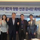재정 이데일리