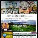 가인노래연습장 이미지
