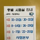 항도물류 이미지