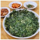 삼성명가식당 이미지