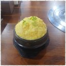 수원-1397 이미지