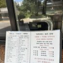 (주)네오베이스 | 천왕 로스터리 카페 네오베네 – 가성비 좋은 숨은 카페 솔직 후기