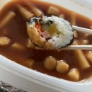 천안역전시장 | 천안역맛집 천안역전시장 추억의 분식집, 마늘떡볶이튀김 솔직 후기
