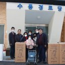 농소경로당 이미지