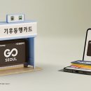 대한종합카서비스 이미지