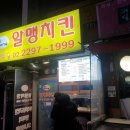 정표진치과 이미지