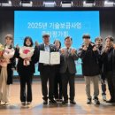 송산축산 이미지