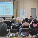 웰빙문화센터 이미지