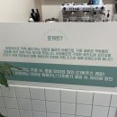 핑거스 샐러드(fingers salad) 이미지