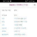 삼대장 - 목포시 당가두로38번길 4-27 | 삼대장