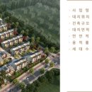 (주)네이플