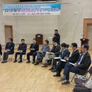 어촌마을