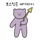 방배닭집 이미지