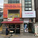 도스 안경원 | 가성비 마포 홍대 안경원 추천 렌즈타운 안보이면안경원가 홍대 본점