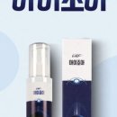 아이조아(주)