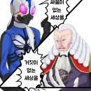 평화로운세상 이미지