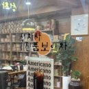 서예교실 입문반 이미지