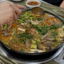 청주산촌흑염소