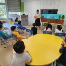 남평도서관 여름방학 돌봄 프로그램 &#39;성료&#39;[미래교육신문] 이미지