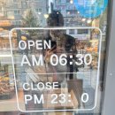 브레드오뜨 이미지