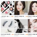콩뷰티 이미지