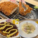 돈까스 클럽 | 양주 돈까스 맛집 돈까스 클럽 본점 솔직 후기｜오랜만에 방문했는데 예전 같지 않았던..