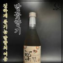 공주밤꽃향기