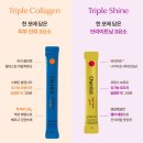 (주)오니스트 이미지