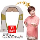이마켓플러스