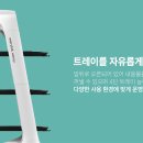 에브리렌탈