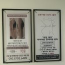 위너동물병원 | [이천다이어트]연예인 혜리다이어트 위너핏 다녀온 후기