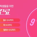 가락연세치과의원 이미지