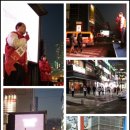 영통 홈플러스 앞 이미지