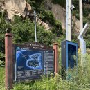 몽여해변 | 📍무의도 가볼만한곳 ep.2ㅣ소무의도 몽여해변 &amp; 섬카페좋은날😎🖤