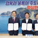 한동그린 이미지