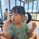 해솔추어탕