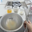 역북동카페/용인카페추천/베이커리/베이킹클래스/수강후기/카페리토도/쿠킹클래스/체험단/데이트코스/맛집