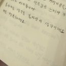 도담푸드스토리 | 제주 혼여행 1일차 : 나 좀 멋진 듯