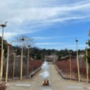 (주)척산 이미지