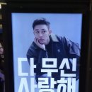 이츠예 이미지
