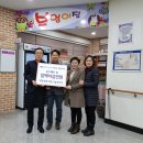 영동군 노인장애인복지관 이미지