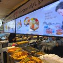 은마세탁소 이미지