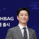 아이에이치에너지
