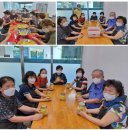 신선마을 공유센터 이미지